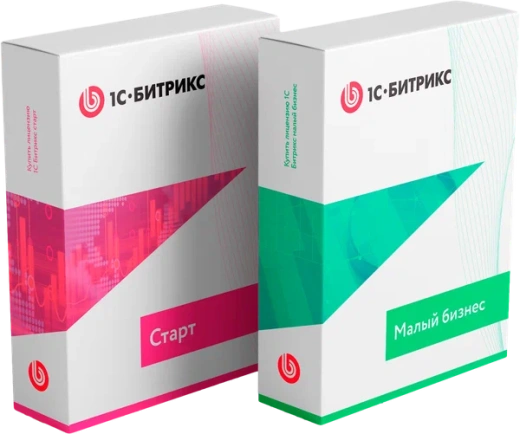 "1С-Битрикс: Управление сайтом". Лицензия Малый бизнес (переход с Старт)